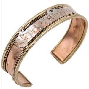 Hindu Om Mantra Copper Bracelet Healing